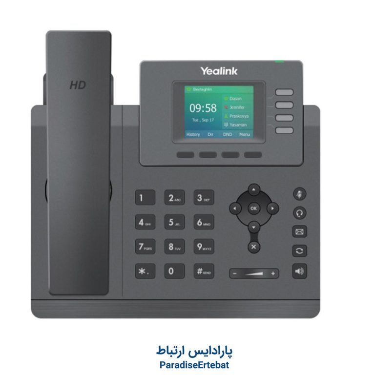 تلفن تحت شبکه یالینک مدل T33G