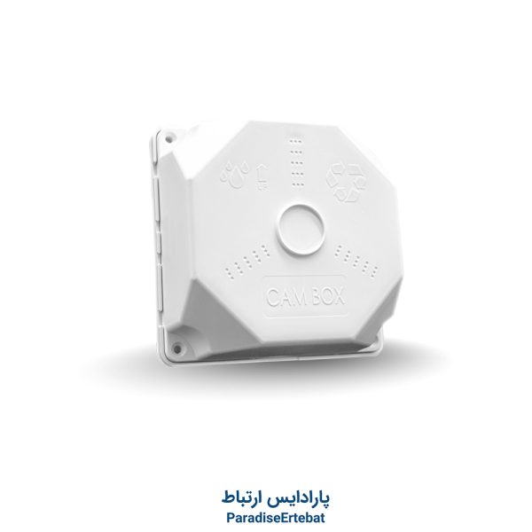 کم باکس پلاستیکی 13×13