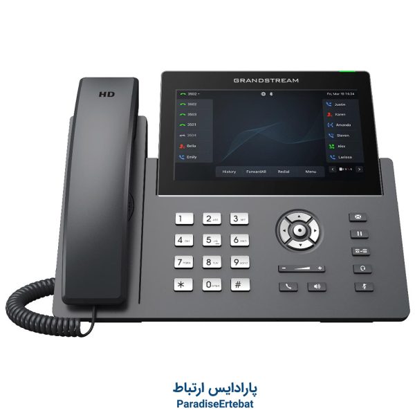 تلفن تحت شبکه گرنداستیریم مدل GRP2670