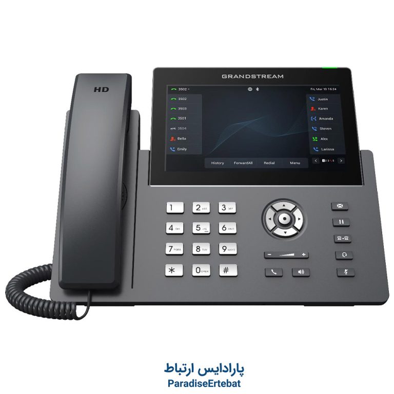 تلفن تحت شبکه گرنداستیریم مدل GRP2670
