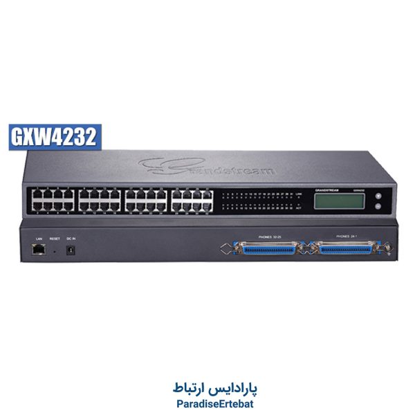 گیت وی گرنداستریم GXW4232