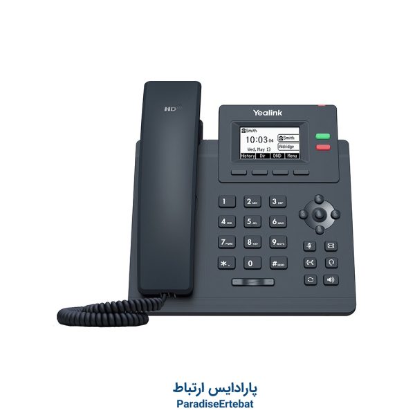 تلفن تحت شبکه یالینک مدل T31G
