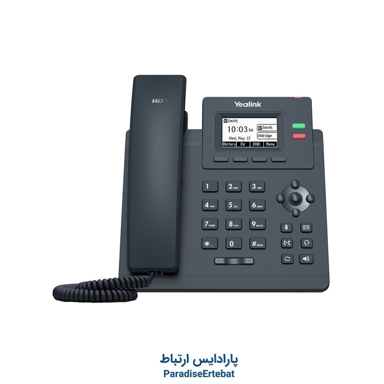 تلفن تحت شبکه یالینک مدل T31G