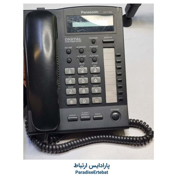 تلفن دیجیتال پاناسونیک مدل KX-T7665