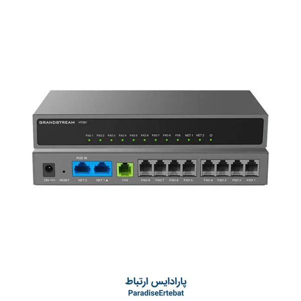 گیت وی ویپ گرنداستریم HT881