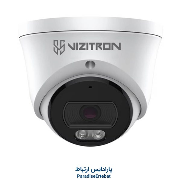 دوربین مداربسته ویزیترون VZ-SIP-22X2 تحت شبکه
