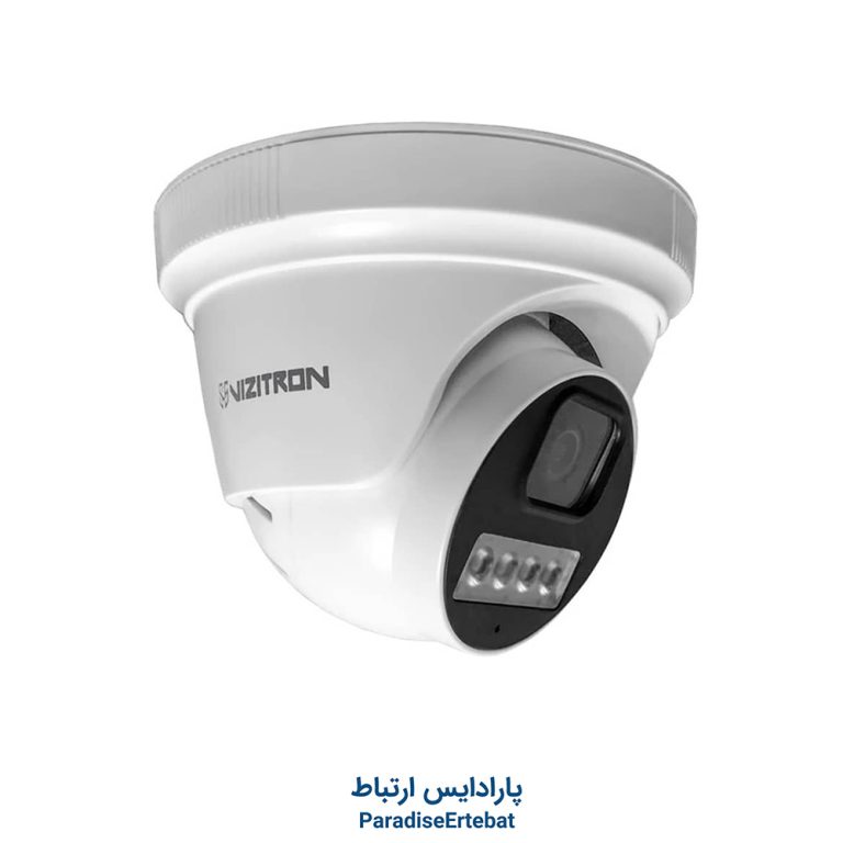 دوربین مداربسته ویزیترون VZ-64XH20M