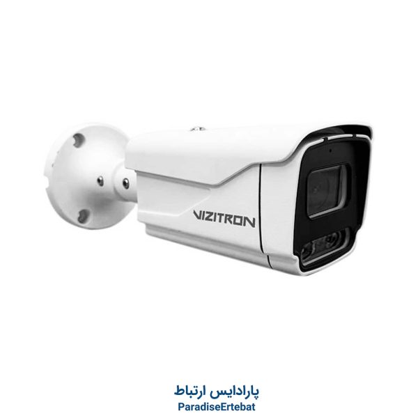 دوربین مداربسته ویزیترون VZ-83ZH50M
