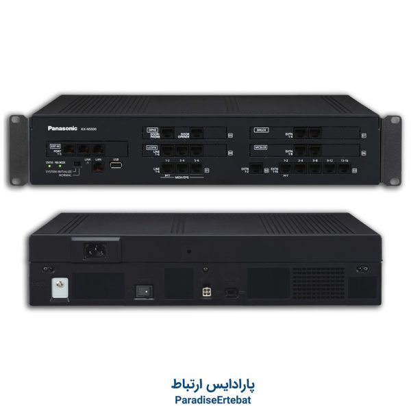 سانترال پاناسونیک Panasonic KX-NS500 - استوک