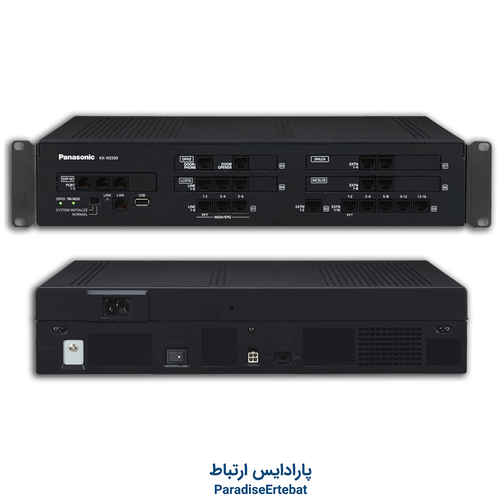 سانترال پاناسونیک Panasonic KX-NS500 - استوک سانترال پاناسونیک Panasonic KX-NS500 - استوک