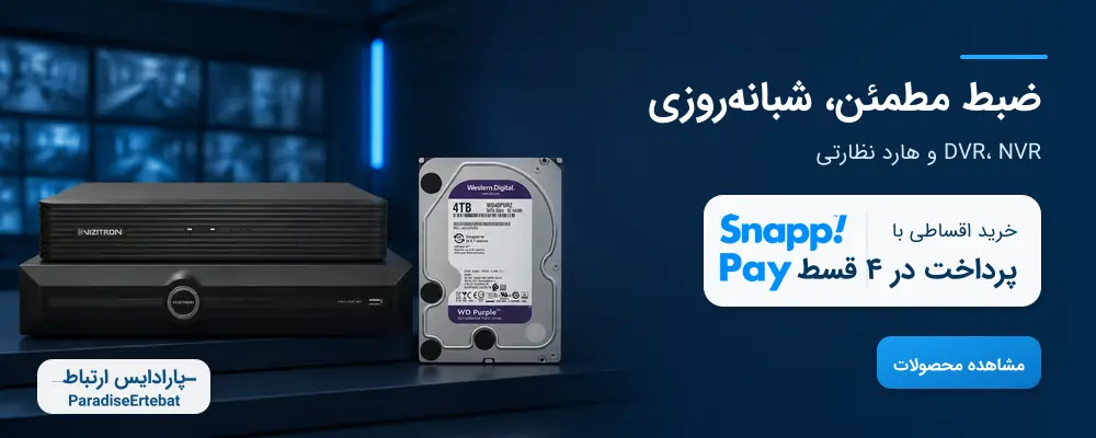 02-recording-storage-snappay-1000x400